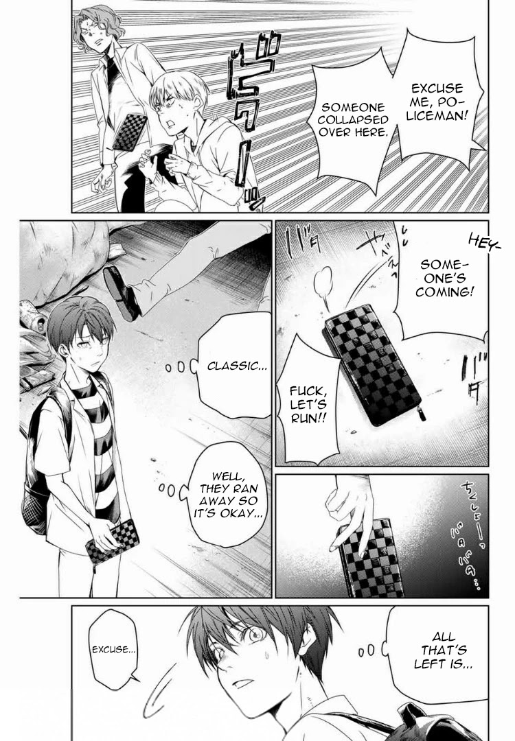 Aoiro Ping Pong Chapter 1 page 7 - Chapter 1: Cats and threats