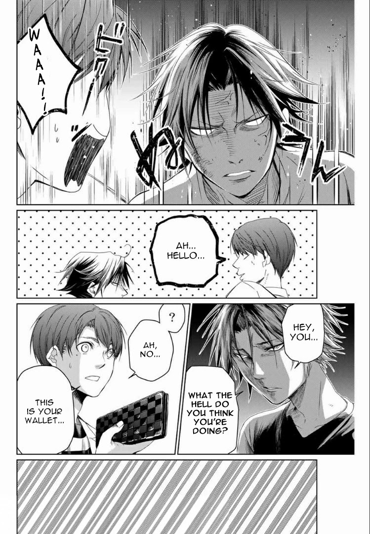 Aoiro Ping Pong Chapter 1 page 8 - Chapter 1: Cats and threats