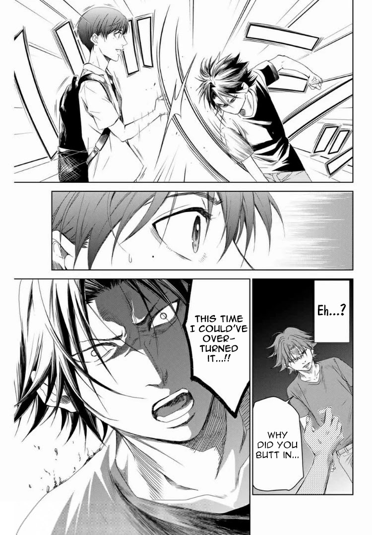Aoiro Ping Pong Chapter 1 page 9 - Chapter 1: Cats and threats