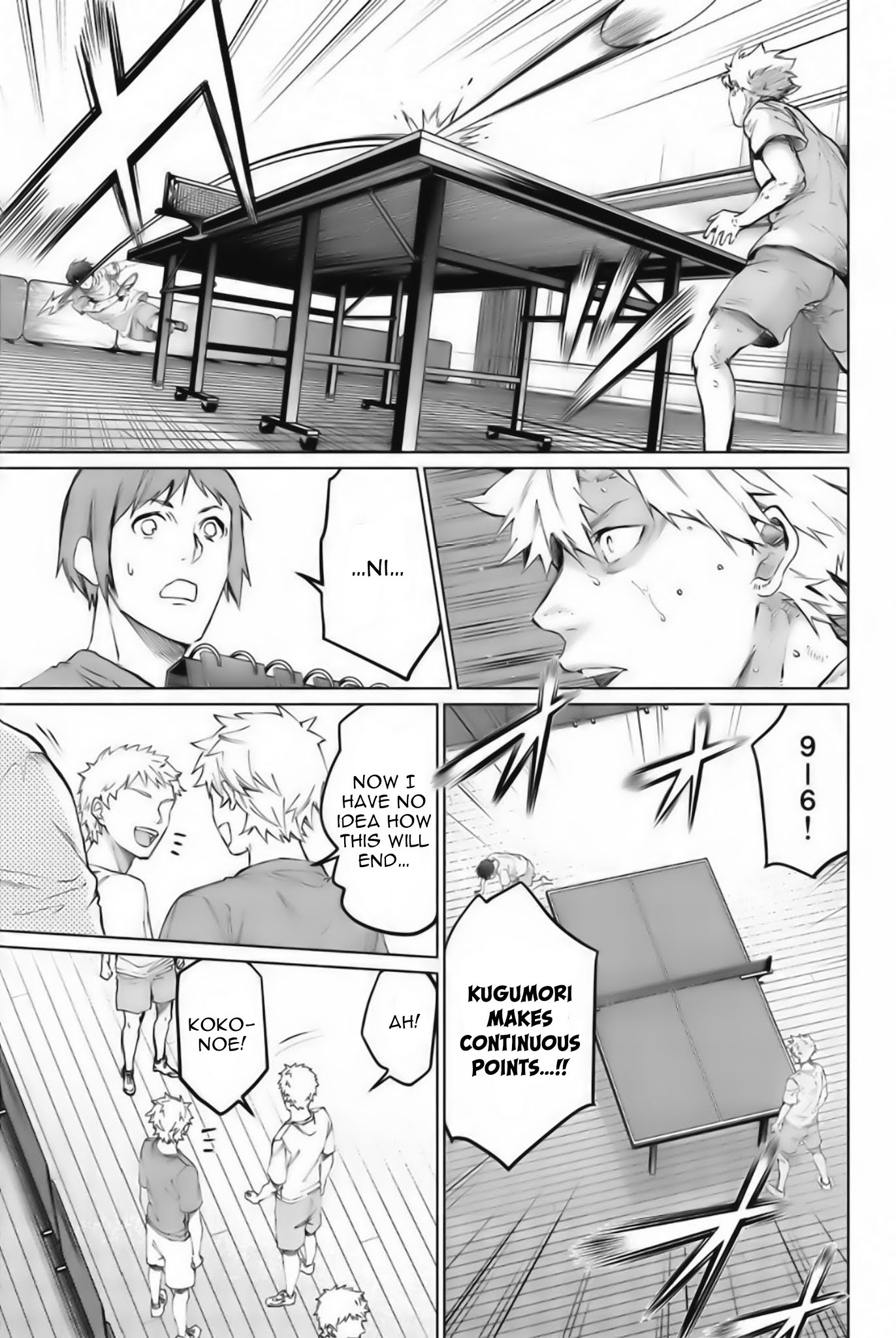 Aoiro Ping Pong Chapter 11 page 5 - Chapter 11: What I've seen