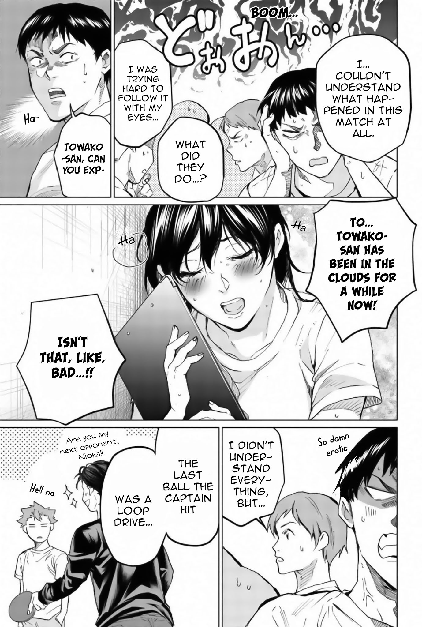 Aoiro Ping Pong Chapter 12 page 5 - Chapter 12: Muscle and rotation