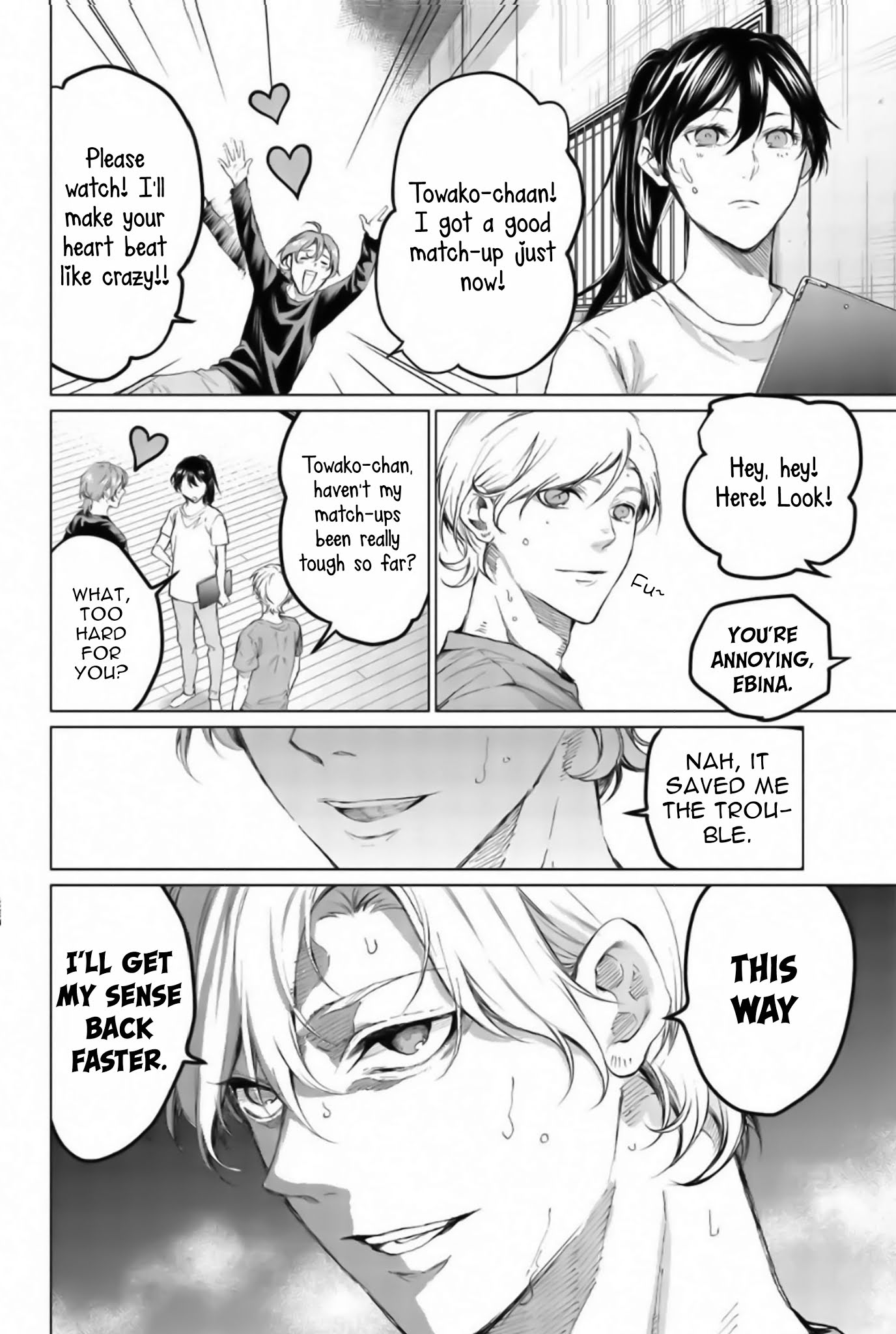 Aoiro Ping Pong Chapter 12 page 8 - Chapter 12: Muscle and rotation