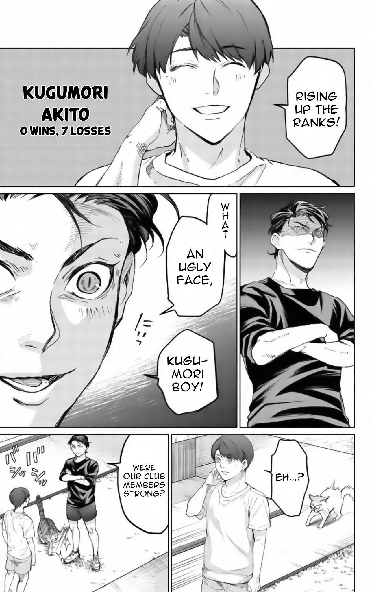 Aoiro Ping Pong Chapter 13 page 12 - Chapter 13: "So"