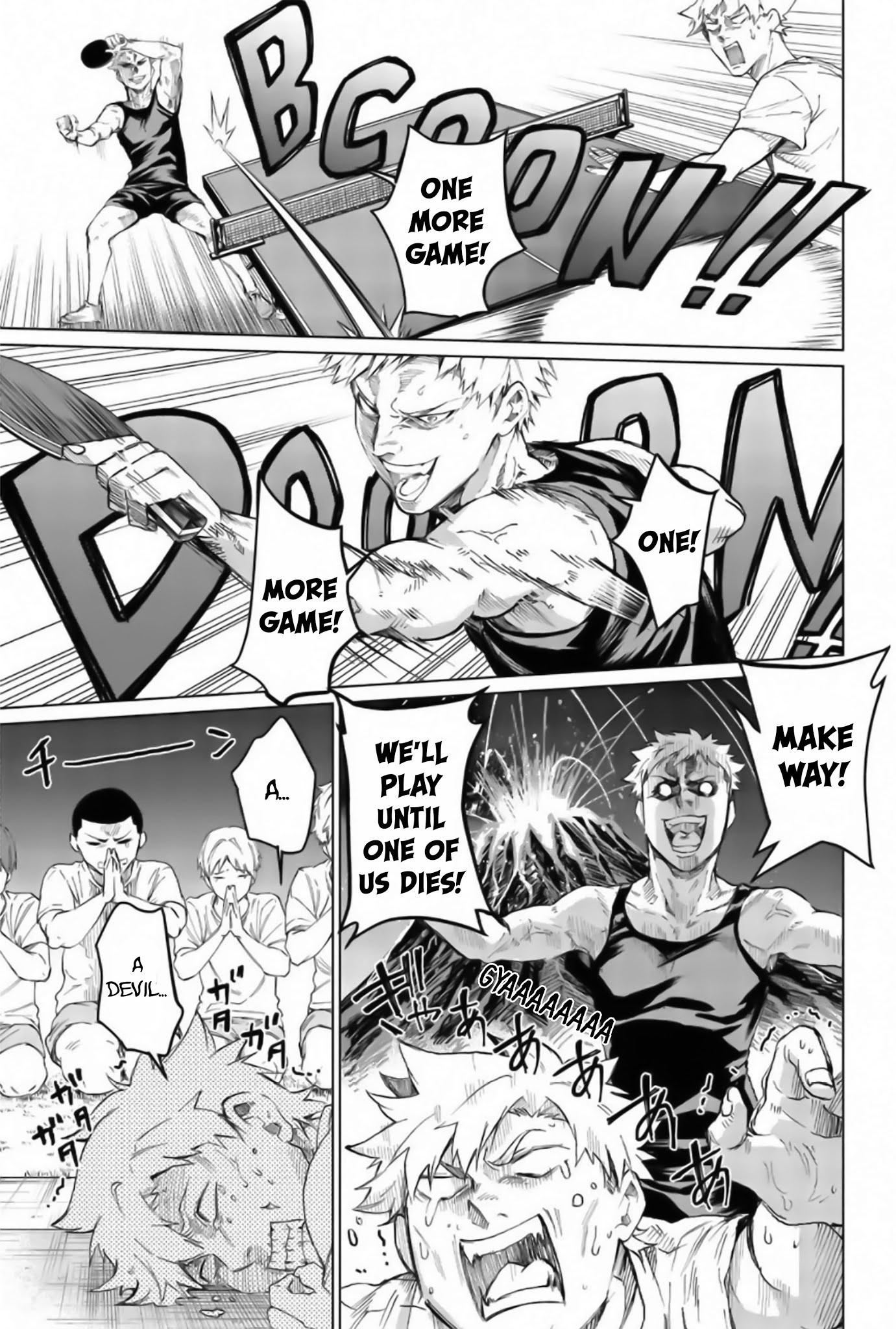 Aoiro Ping Pong Chapter 13 page 3 - Chapter 13: "So"
