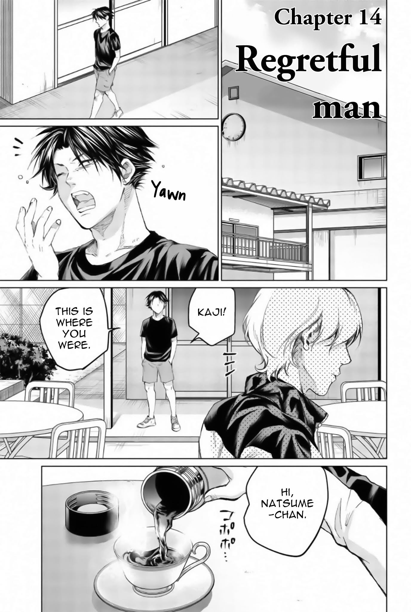 Aoiro Ping Pong Chapter 14 page 1 - Chapter 14: Regretful man