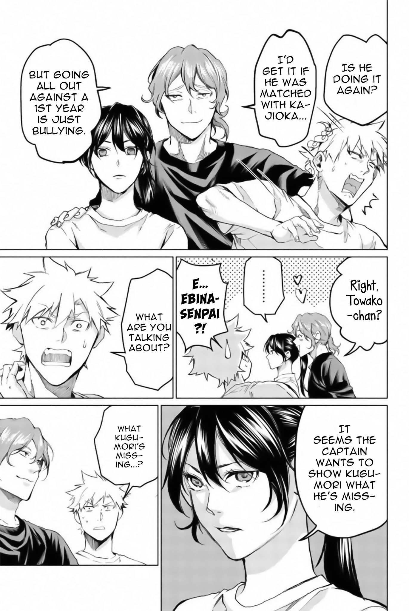 Aoiro Ping Pong Chapter 15 page 7 - Chapter 15: What’s missing