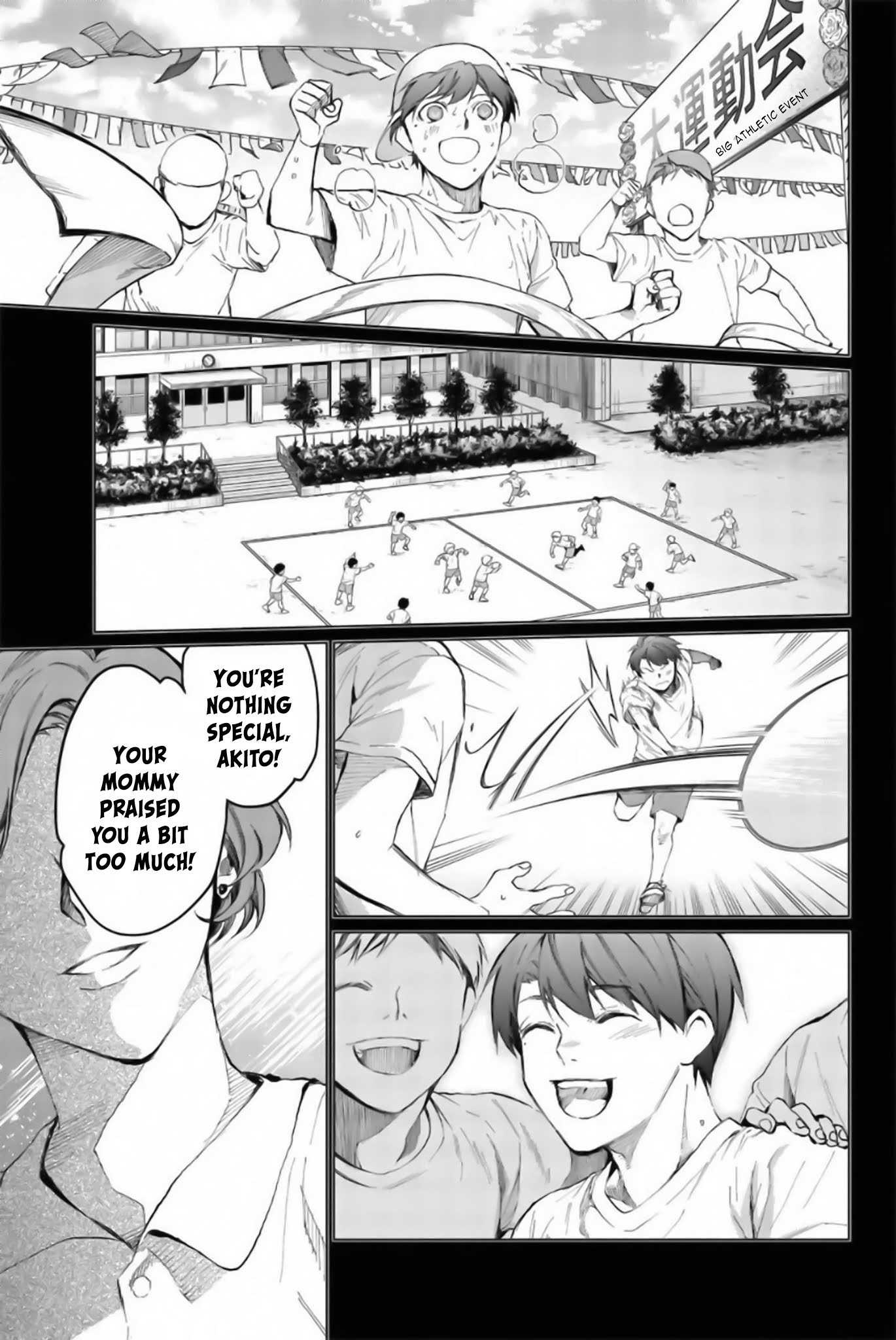 Aoiro Ping Pong Chapter 17 page 13 - Chapter 17: The right