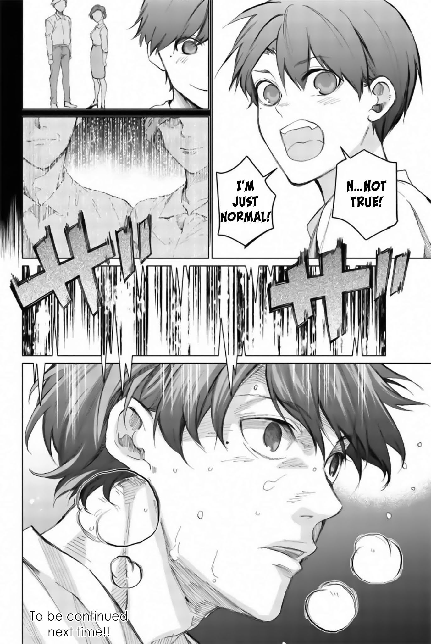 Aoiro Ping Pong Chapter 17 page 14 - Chapter 17: The right