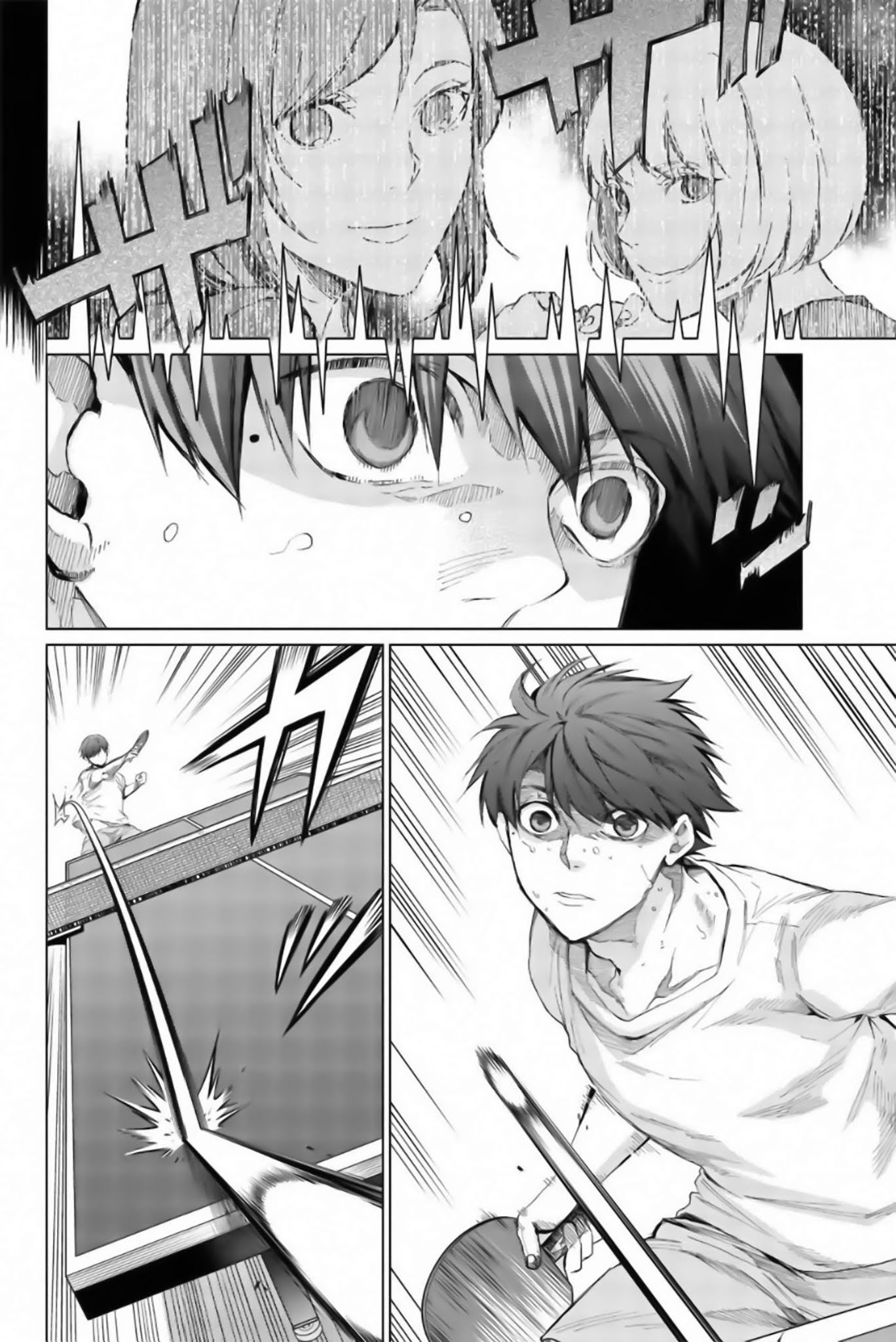 Aoiro Ping Pong Chapter 17 page 2 - Chapter 17: The right