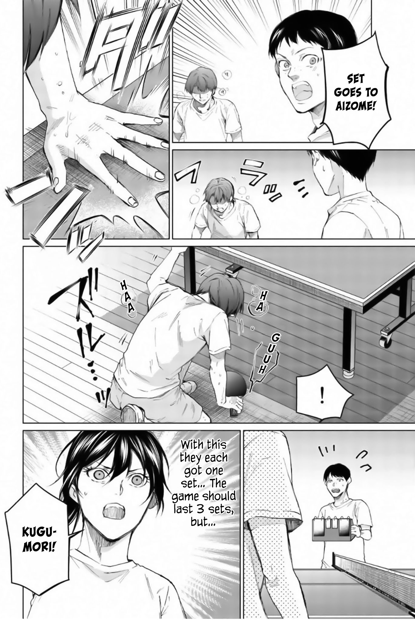 Aoiro Ping Pong Chapter 17 page 6 - Chapter 17: The right