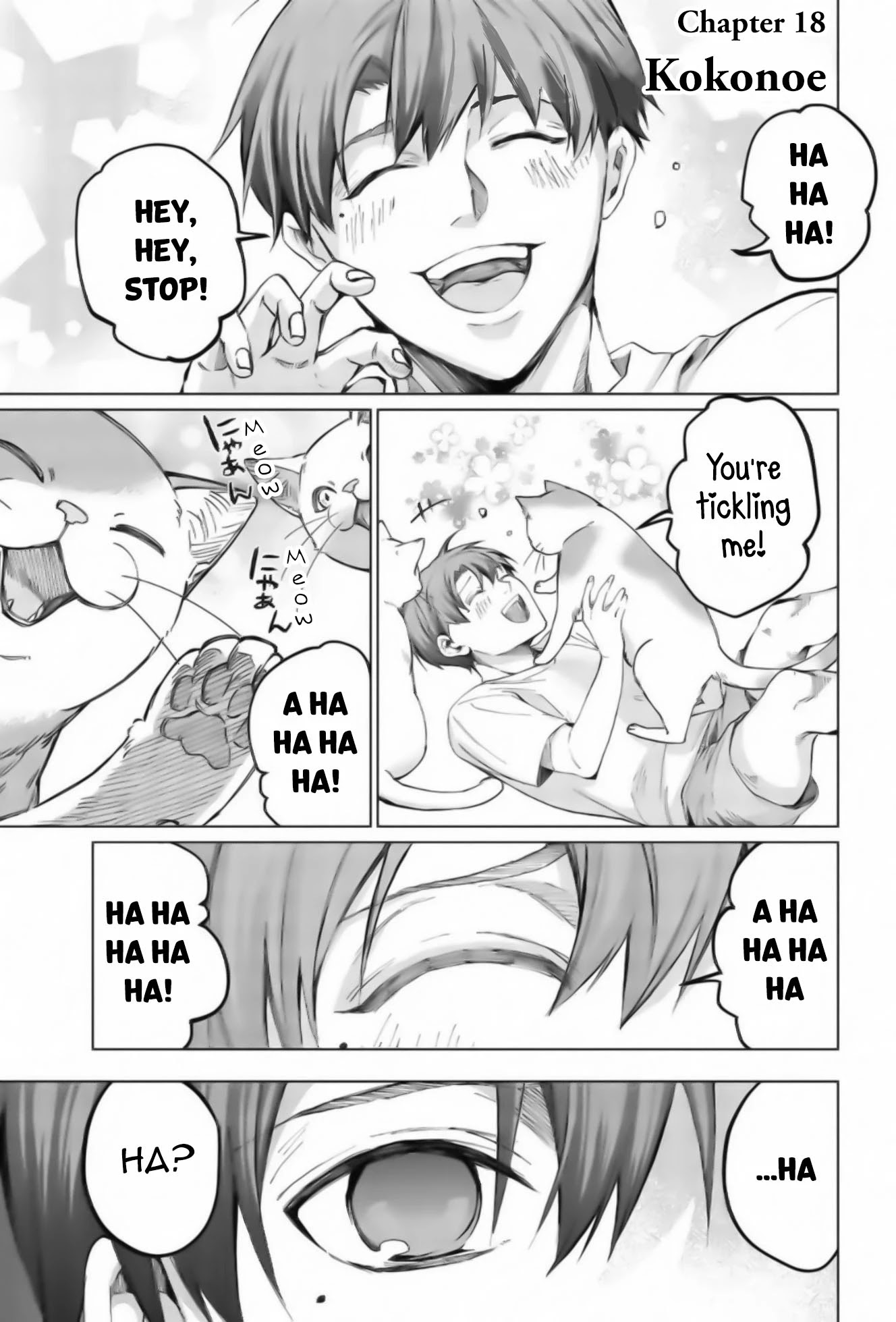 Aoiro Ping Pong Chapter 18 page 1 - Chapter 18: Kokonoe