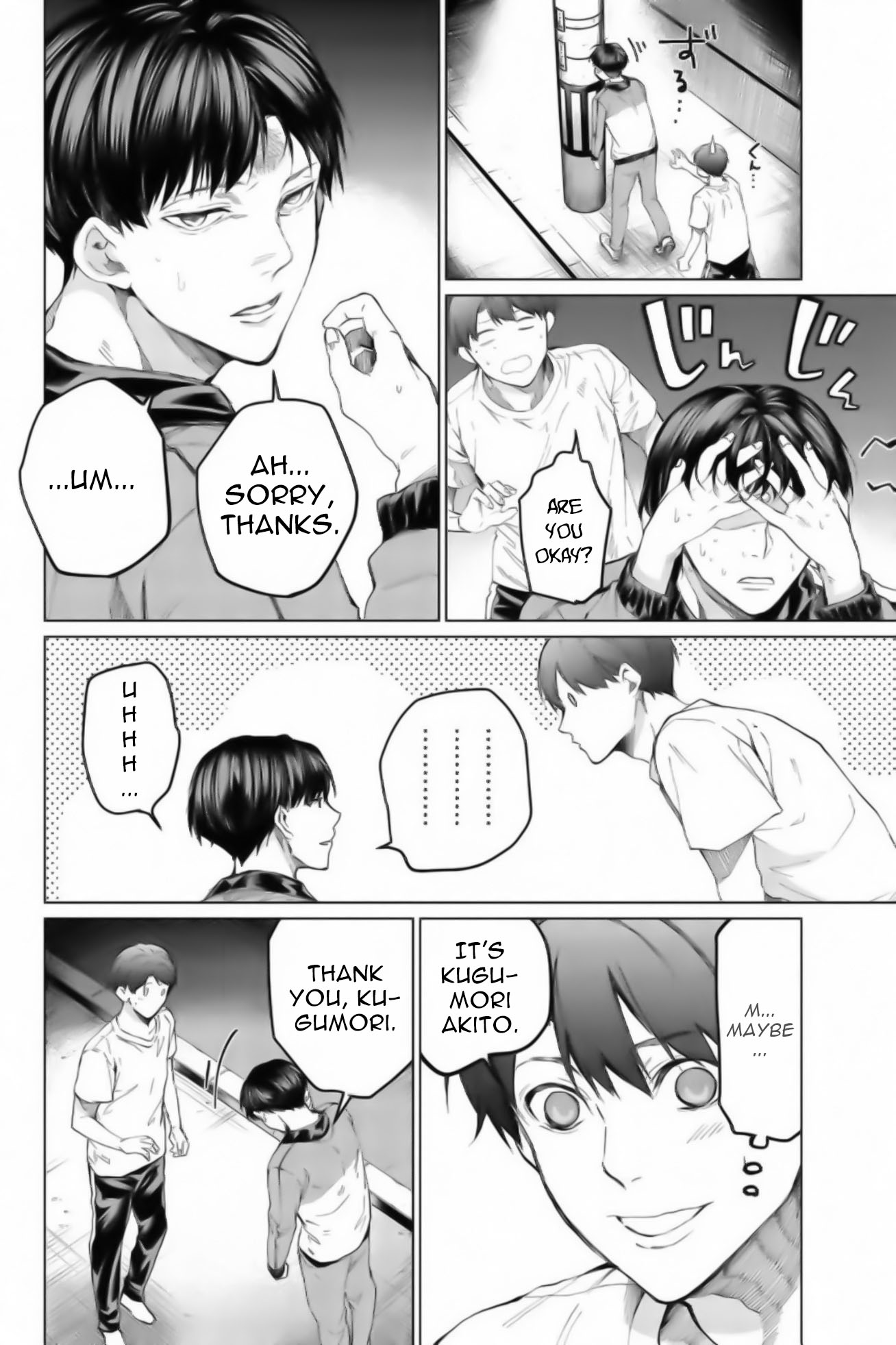 Aoiro Ping Pong Chapter 18 page 10 - Chapter 18: Kokonoe
