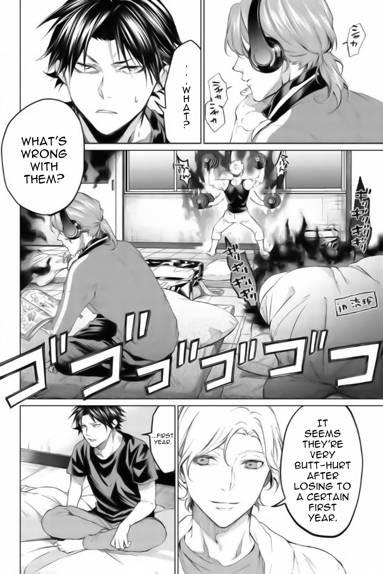 Aoiro Ping Pong Chapter 18 page 8 - Chapter 18: Kokonoe
