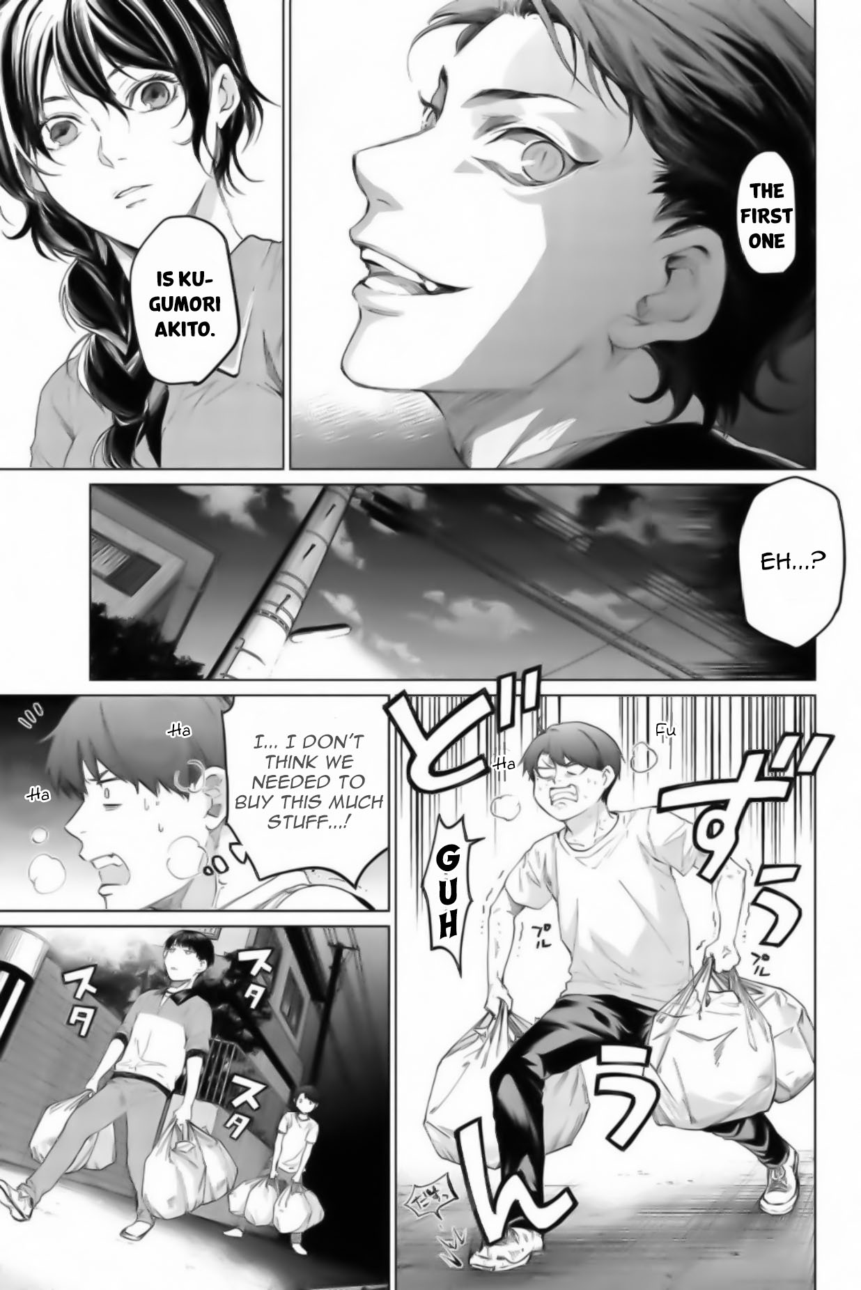 Aoiro Ping Pong Chapter 19 page 5 - Chapter 19: Different