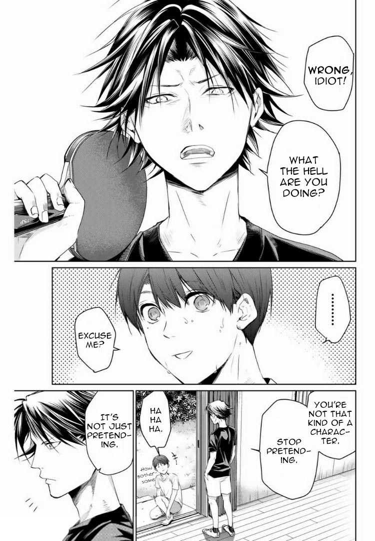 Aoiro Ping Pong Chapter 2 page 11 - Chapter 2: Idiots