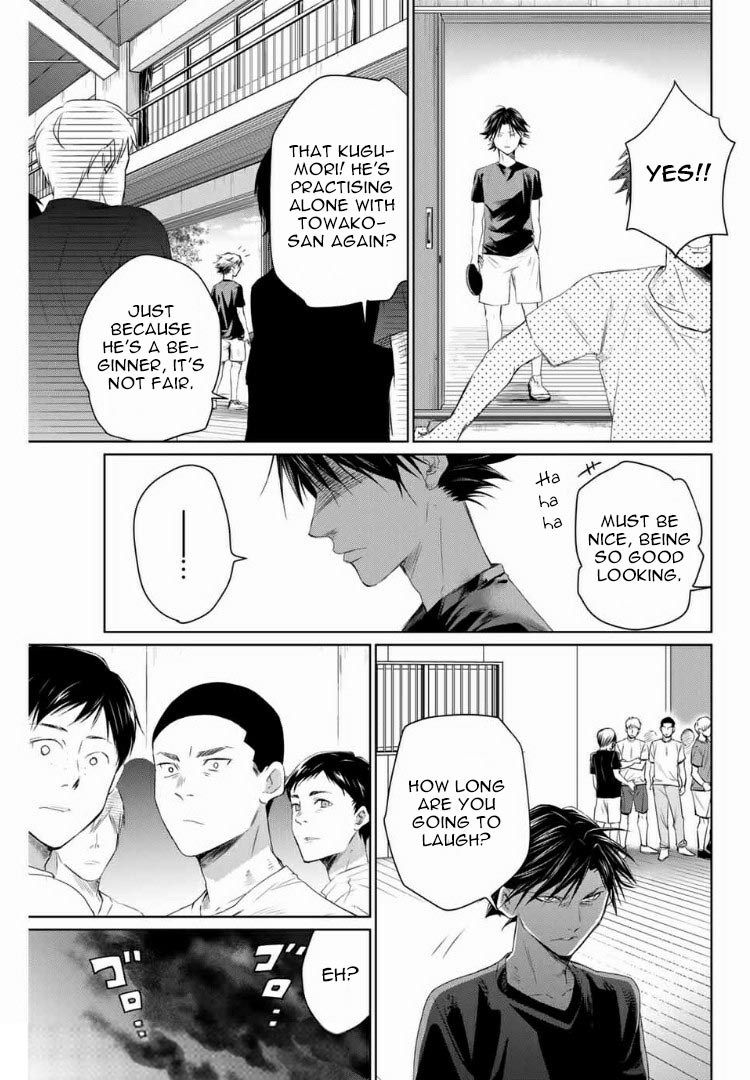 Aoiro Ping Pong Chapter 2 page 13 - Chapter 2: Idiots
