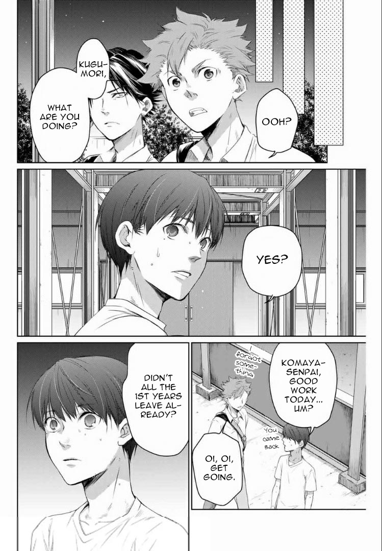 Aoiro Ping Pong Chapter 2 page 16 - Chapter 2: Idiots