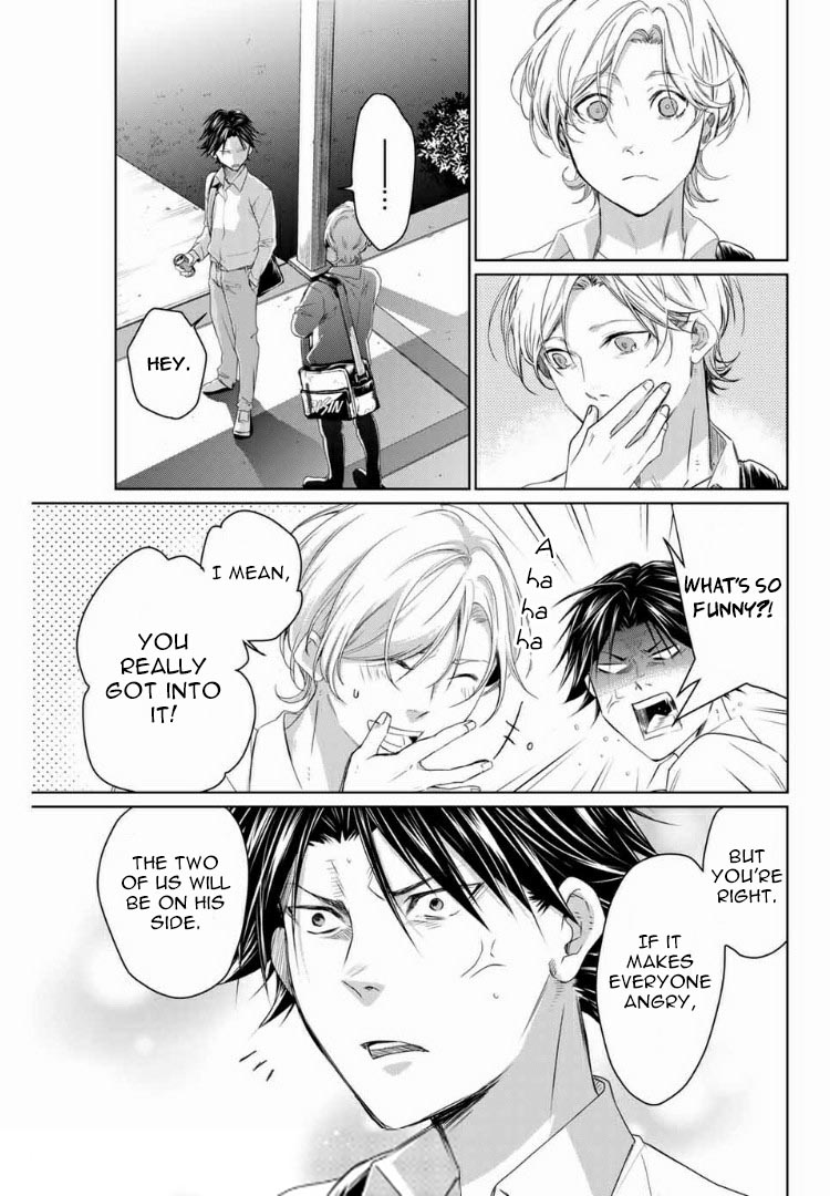 Aoiro Ping Pong Chapter 2 page 23 - Chapter 2: Idiots