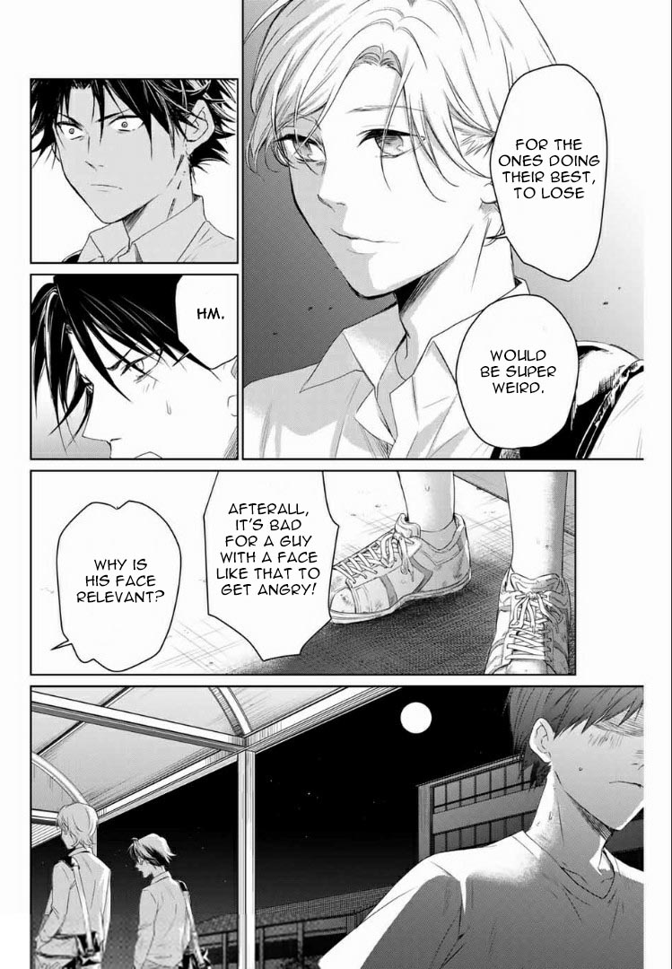 Aoiro Ping Pong Chapter 2 page 24 - Chapter 2: Idiots