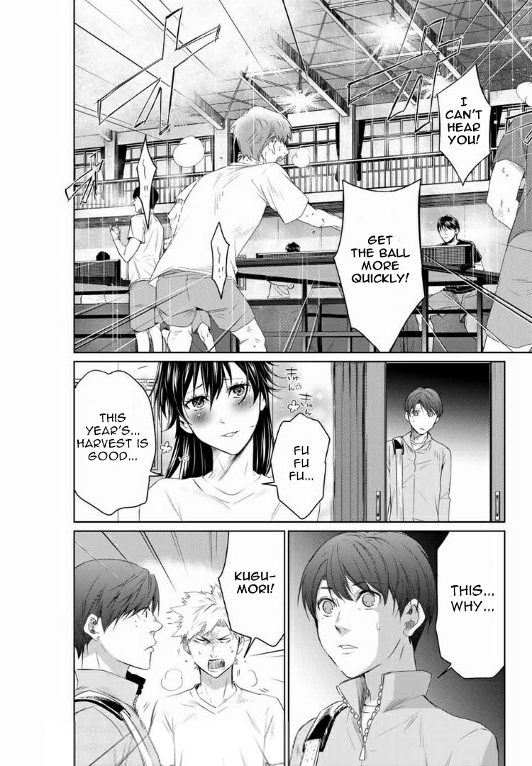 Aoiro Ping Pong Chapter 2 page 27 - Chapter 2: Idiots