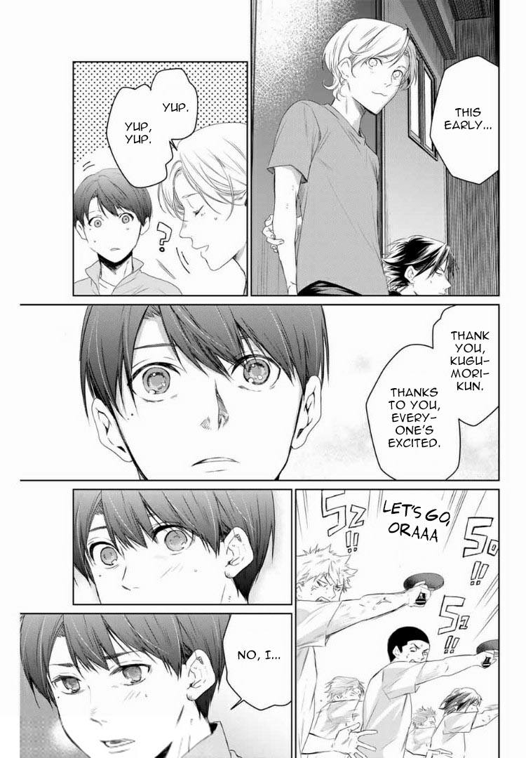 Aoiro Ping Pong Chapter 2 page 35 - Chapter 2: Idiots