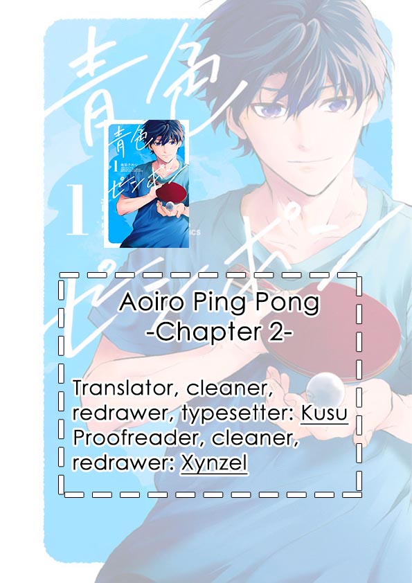 Aoiro Ping Pong Chapter 2 page 39 - Chapter 2: Idiots