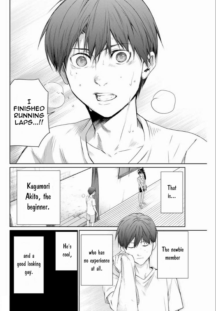 Aoiro Ping Pong Chapter 2 page 6 - Chapter 2: Idiots