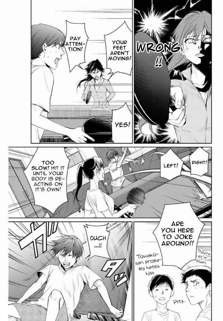 Aoiro Ping Pong Chapter 2 page 7 - Chapter 2: Idiots