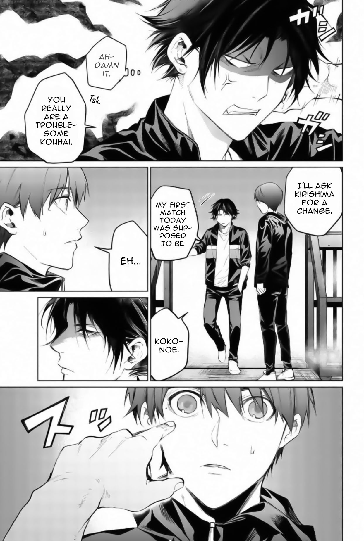 Aoiro Ping Pong Chapter 20 page 13 - Chapter 20: Carved into the mind