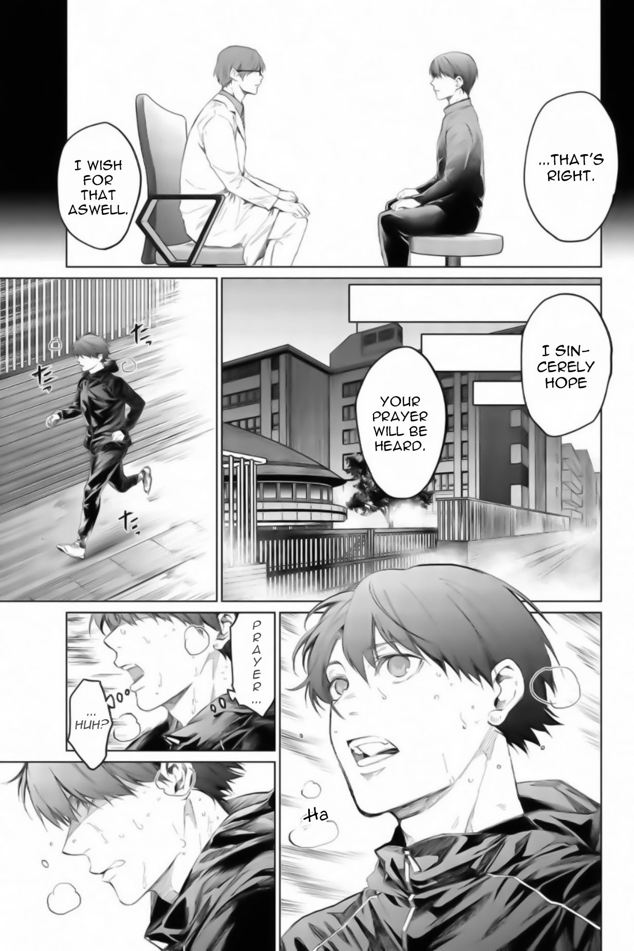 Aoiro Ping Pong Chapter 20 page 3 - Chapter 20: Carved into the mind