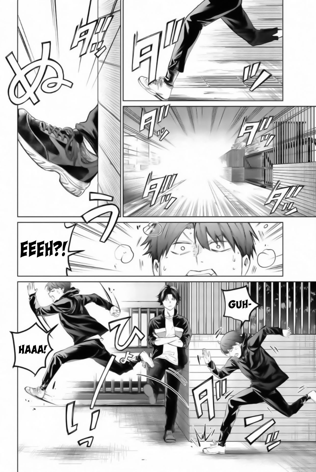 Aoiro Ping Pong Chapter 20 page 4 - Chapter 20: Carved into the mind