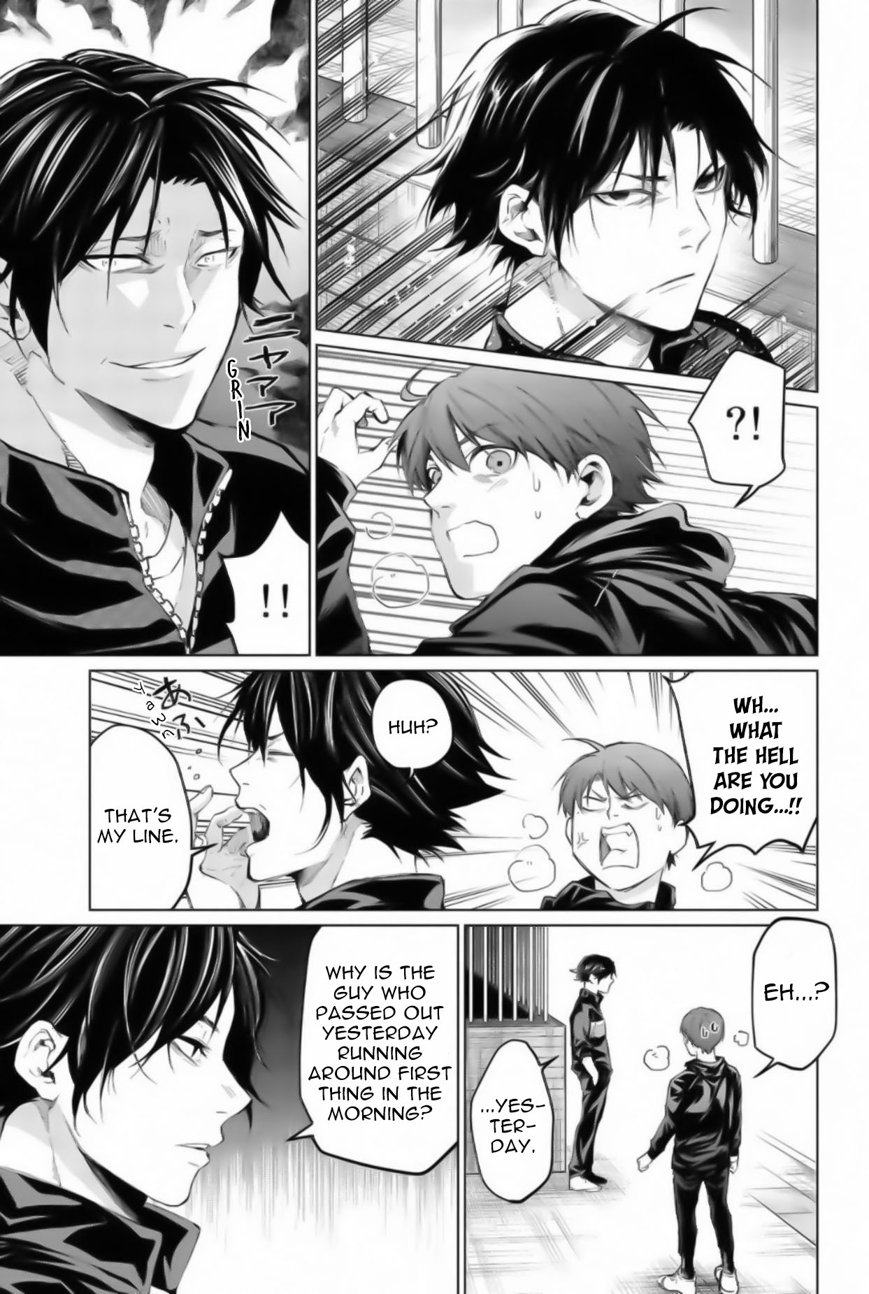Aoiro Ping Pong Chapter 20 page 5 - Chapter 20: Carved into the mind