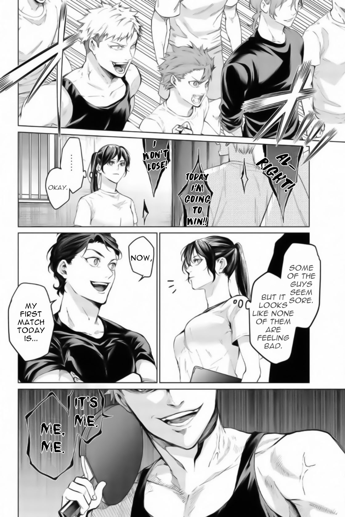 Aoiro Ping Pong Chapter 21 page 2 - Chapter 21: Always been watching