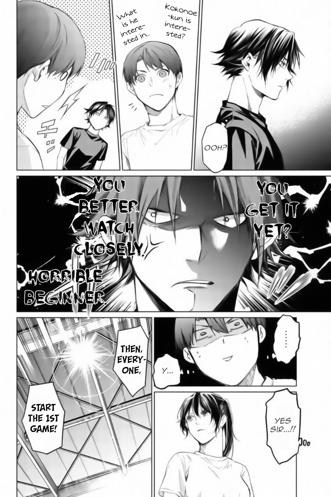 Aoiro Ping Pong Chapter 21 page 8 - Chapter 21: Always been watching