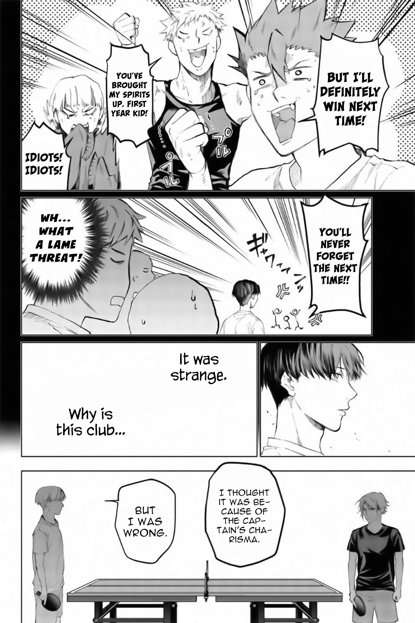Aoiro Ping Pong Chapter 22 page 13 - Chapter 22: How it should be