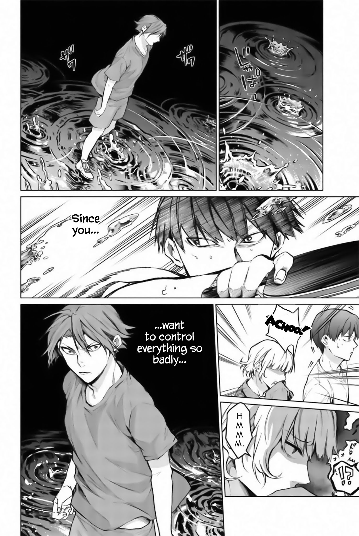 Aoiro Ping Pong Chapter 24 page 12 - Chapter 24: The behaviour of water