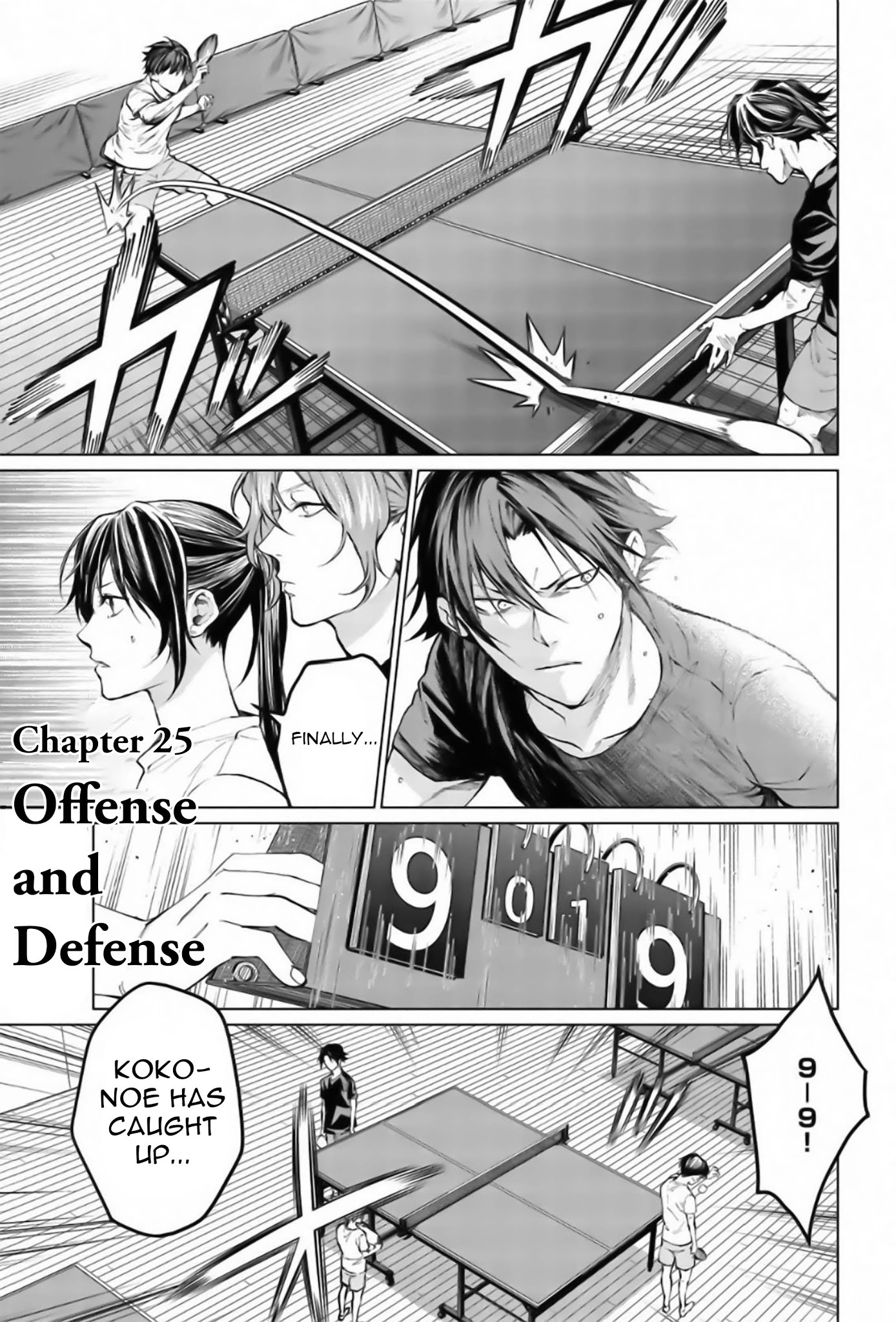 Aoiro Ping Pong Chapter 25 page 1 - Chapter 25: Offense and Defense