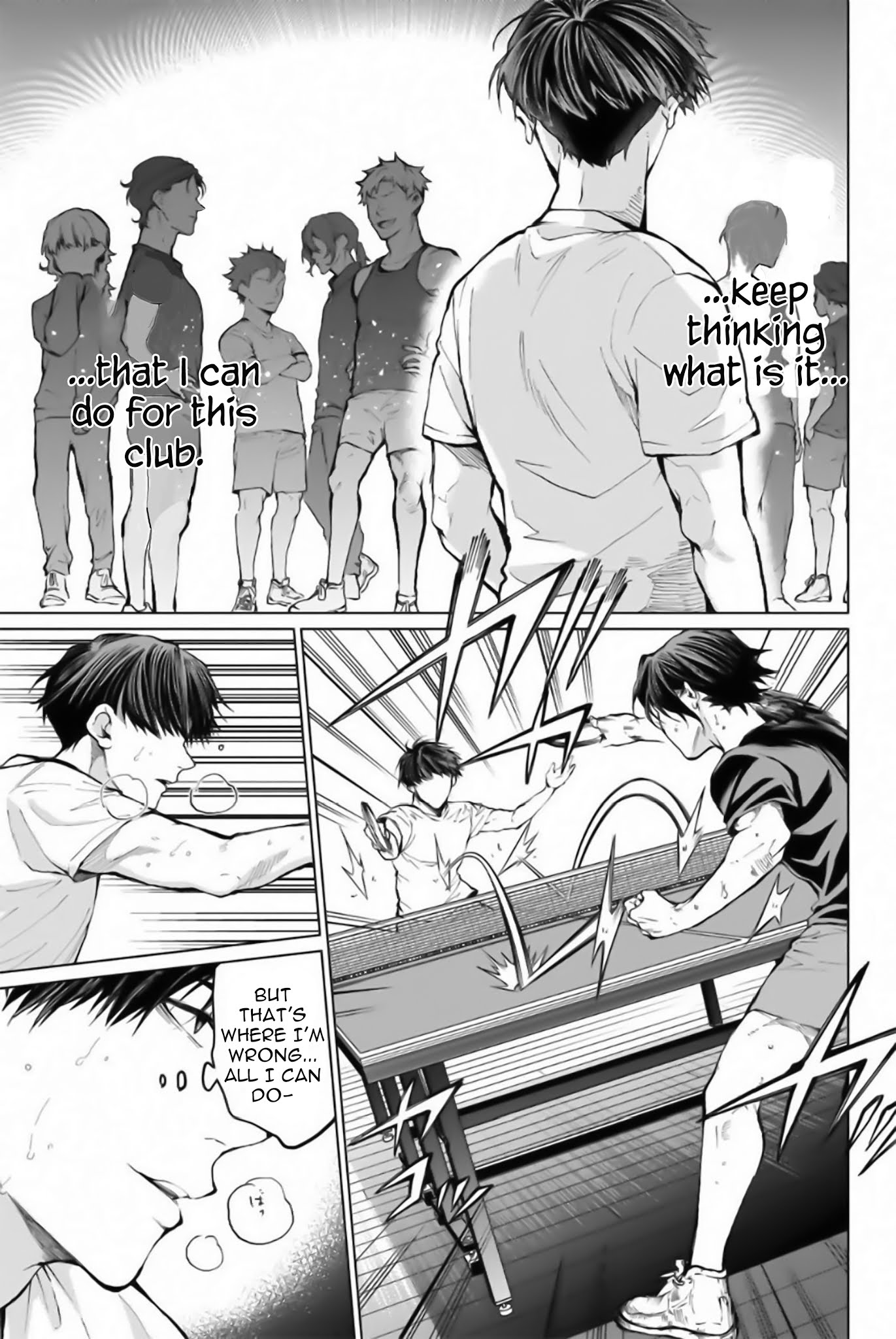 Aoiro Ping Pong Chapter 27 page 3 - Chapter 27: A Bothersome Guy