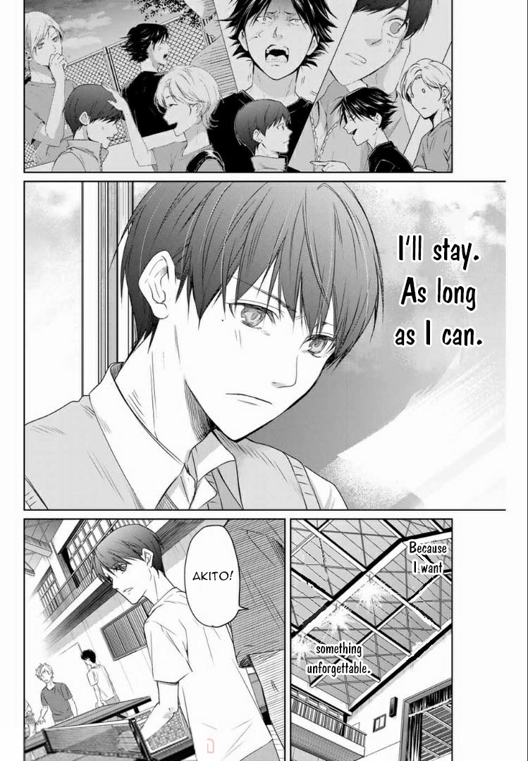 Aoiro Ping Pong Chapter 3 page 10 - Chapter 3: Brain and blueback