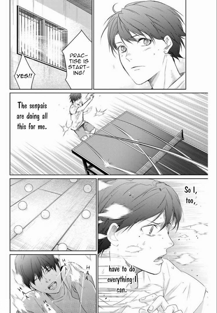 Aoiro Ping Pong Chapter 3 page 12 - Chapter 3: Brain and blueback