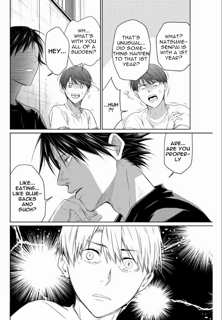 Aoiro Ping Pong Chapter 3 page 16 - Chapter 3: Brain and blueback