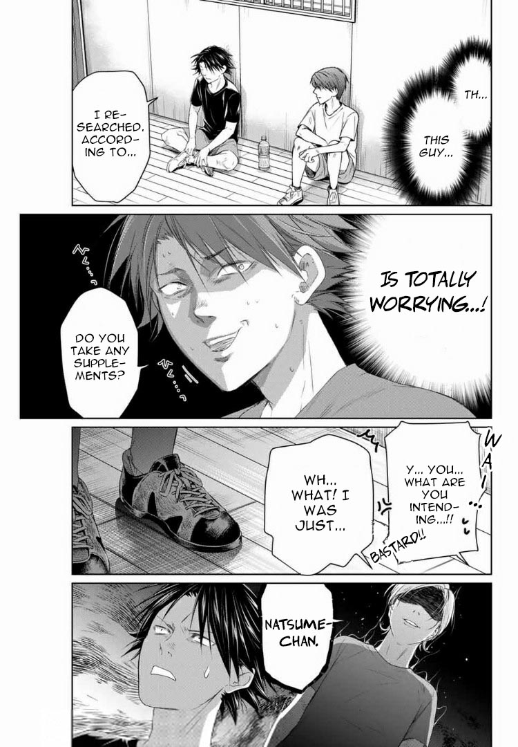 Aoiro Ping Pong Chapter 3 page 17 - Chapter 3: Brain and blueback