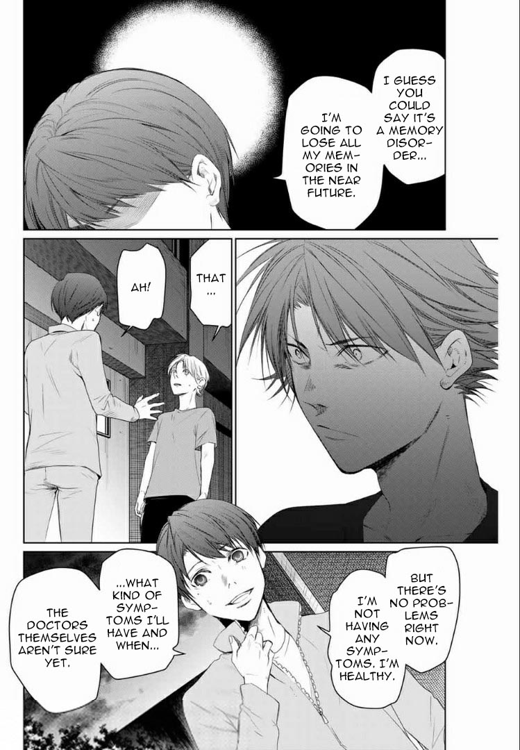 Aoiro Ping Pong Chapter 3 page 2 - Chapter 3: Brain and blueback
