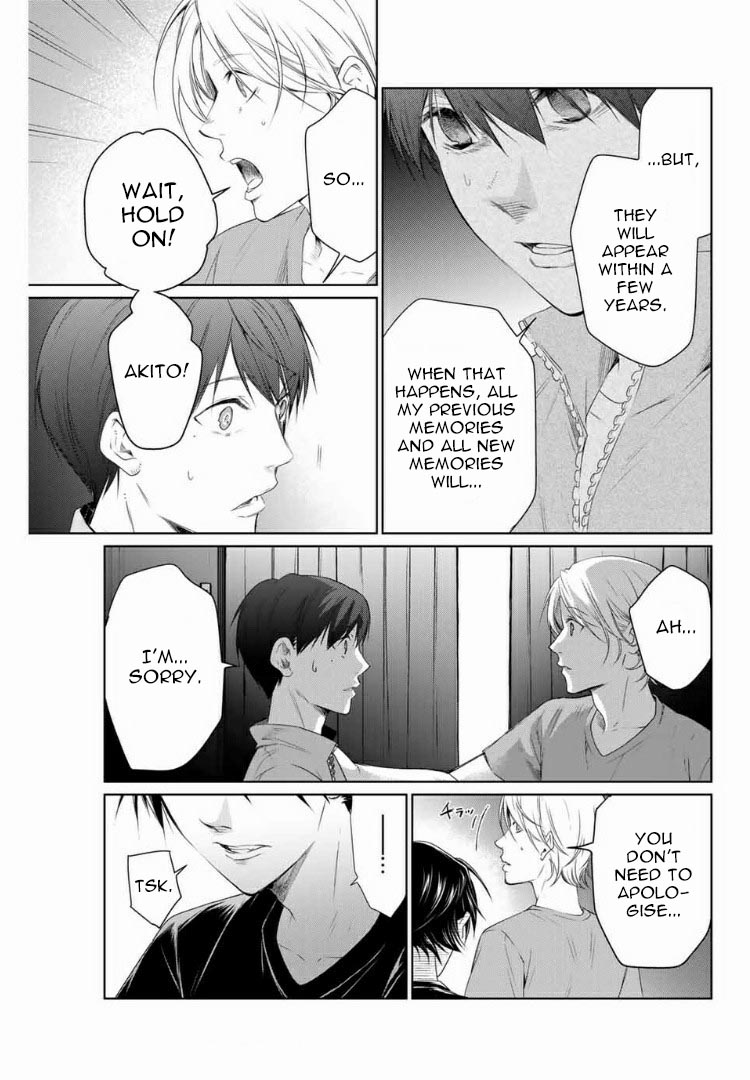 Aoiro Ping Pong Chapter 3 page 3 - Chapter 3: Brain and blueback