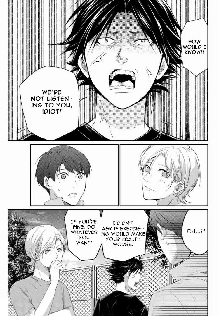 Aoiro Ping Pong Chapter 3 page 5 - Chapter 3: Brain and blueback