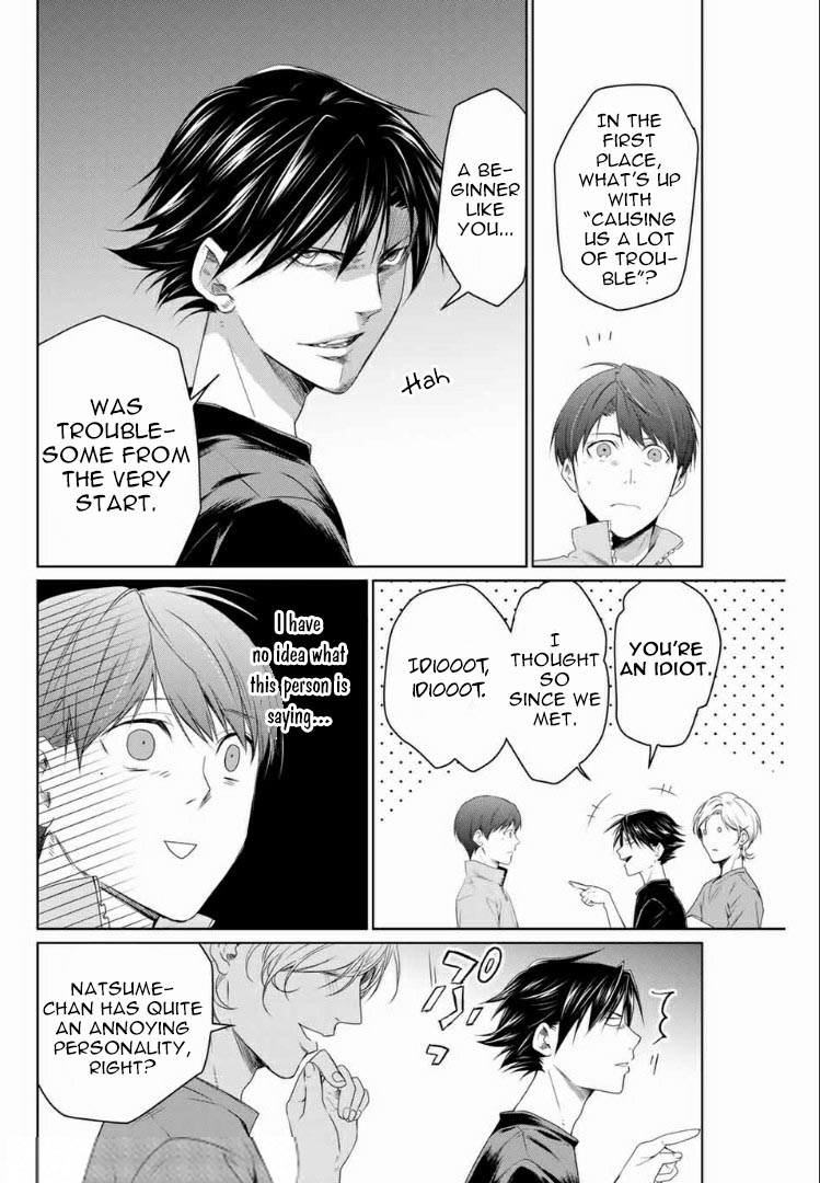 Aoiro Ping Pong Chapter 3 page 6 - Chapter 3: Brain and blueback