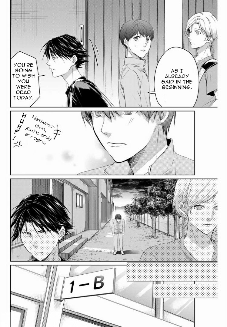 Aoiro Ping Pong Chapter 3 page 8 - Chapter 3: Brain and blueback