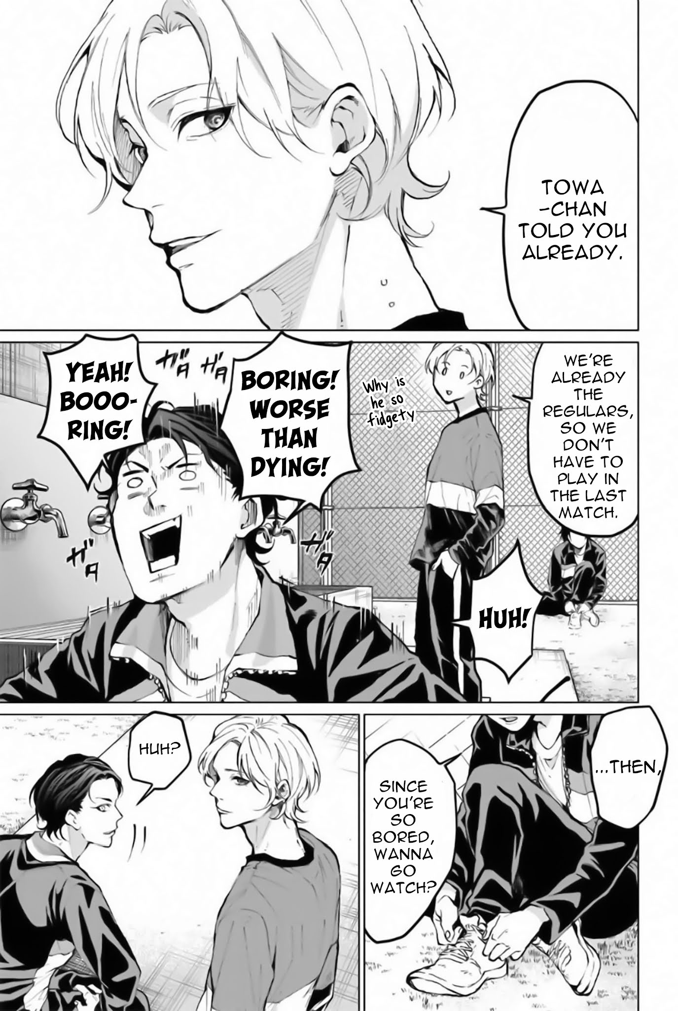 Aoiro Ping Pong Chapter 30 page 5 - Chapter 30: The reason to fight