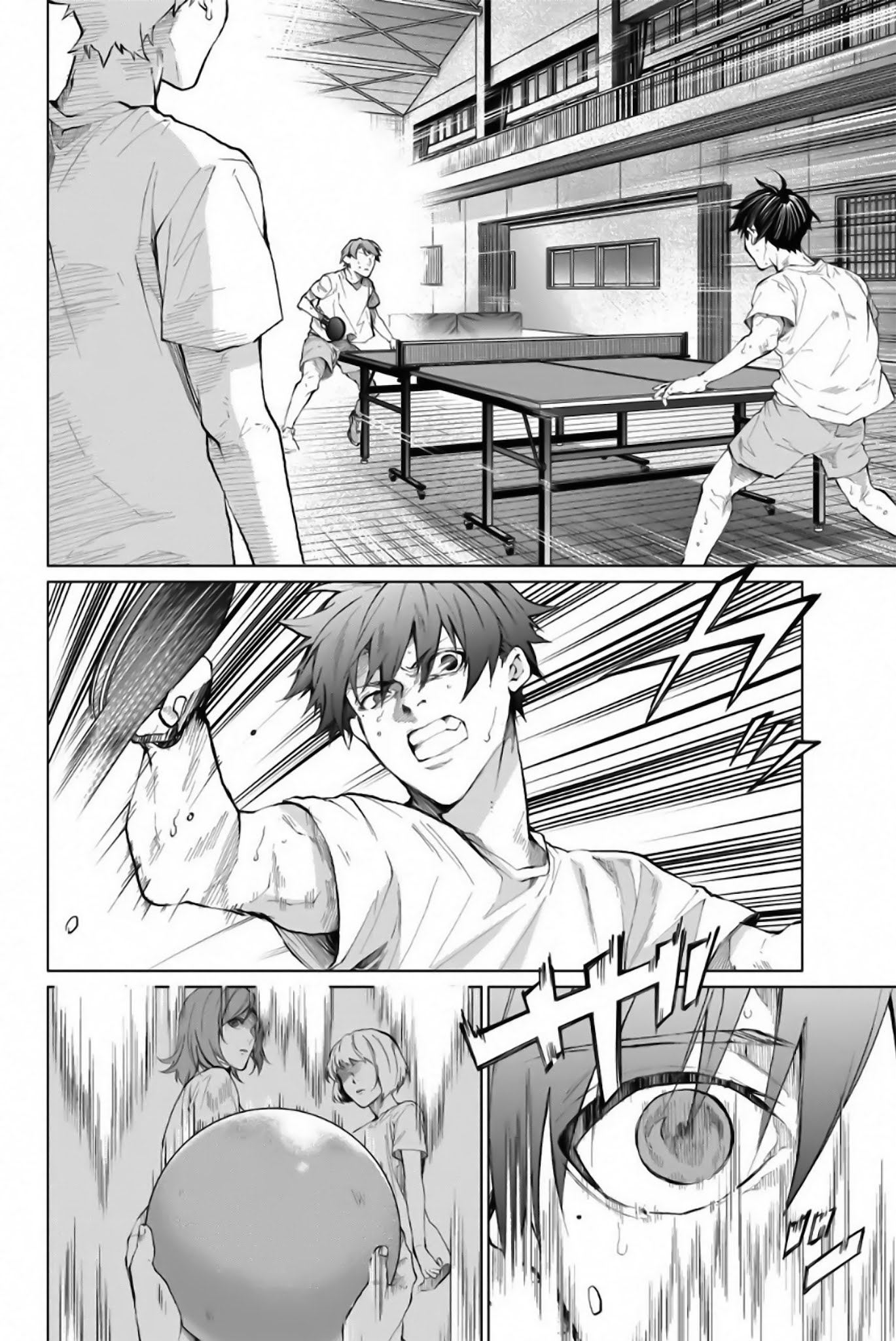 Aoiro Ping Pong Chapter 33 page 2 - Chapter 33: Selfish