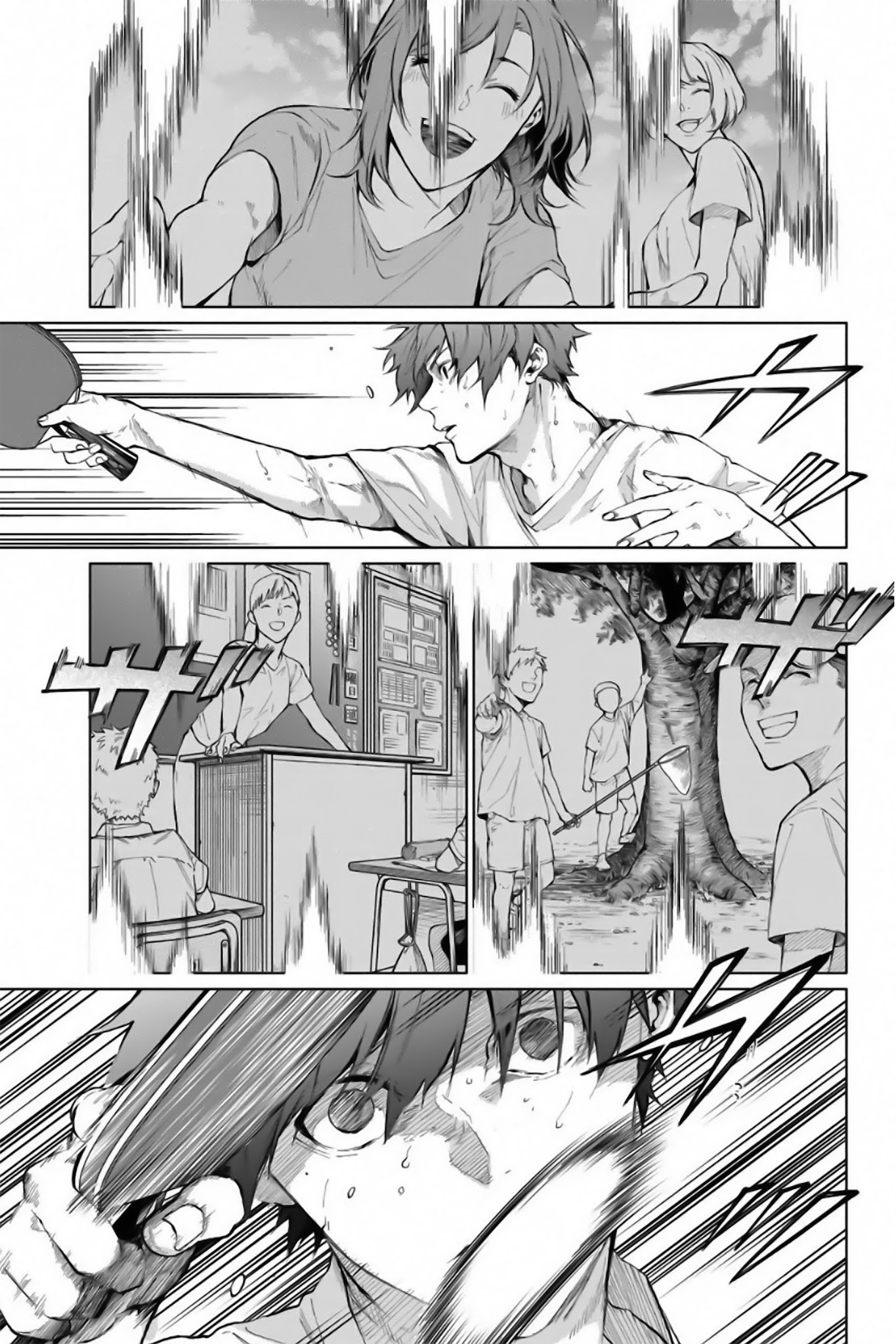 Aoiro Ping Pong Chapter 33 page 3 - Chapter 33: Selfish